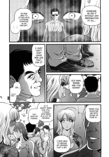 [Shion] Bakuetsu No Toriko ~Ingokushi~ Fhentai.net - Page 93