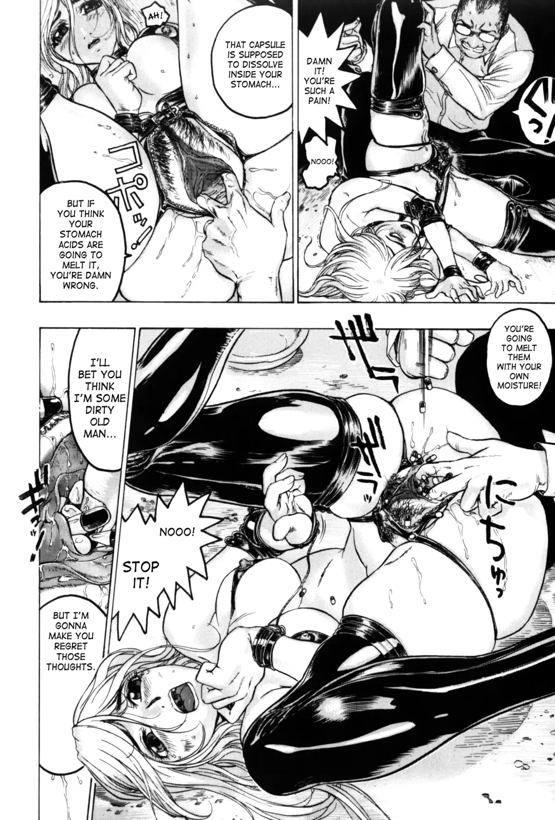 [Beauty Hair] Misshitsu - Honey Room Fhentai - Page 103