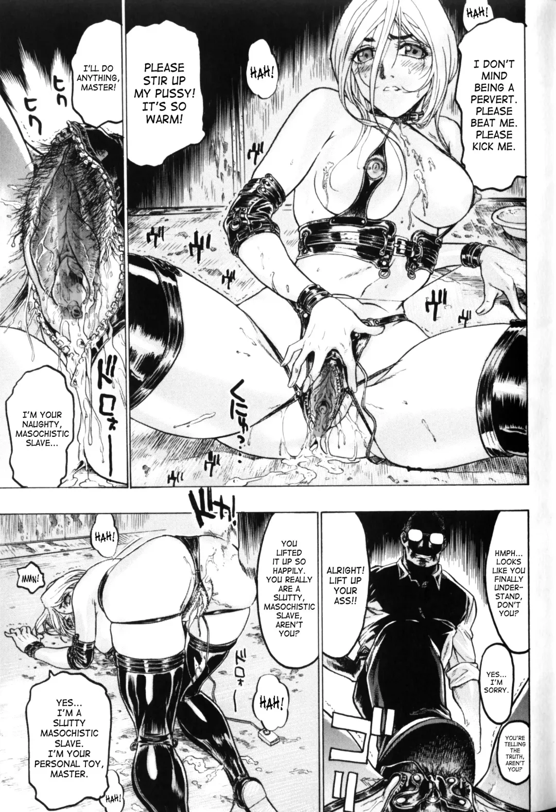 [Beauty Hair] Misshitsu - Honey Room Fhentai - Page 110