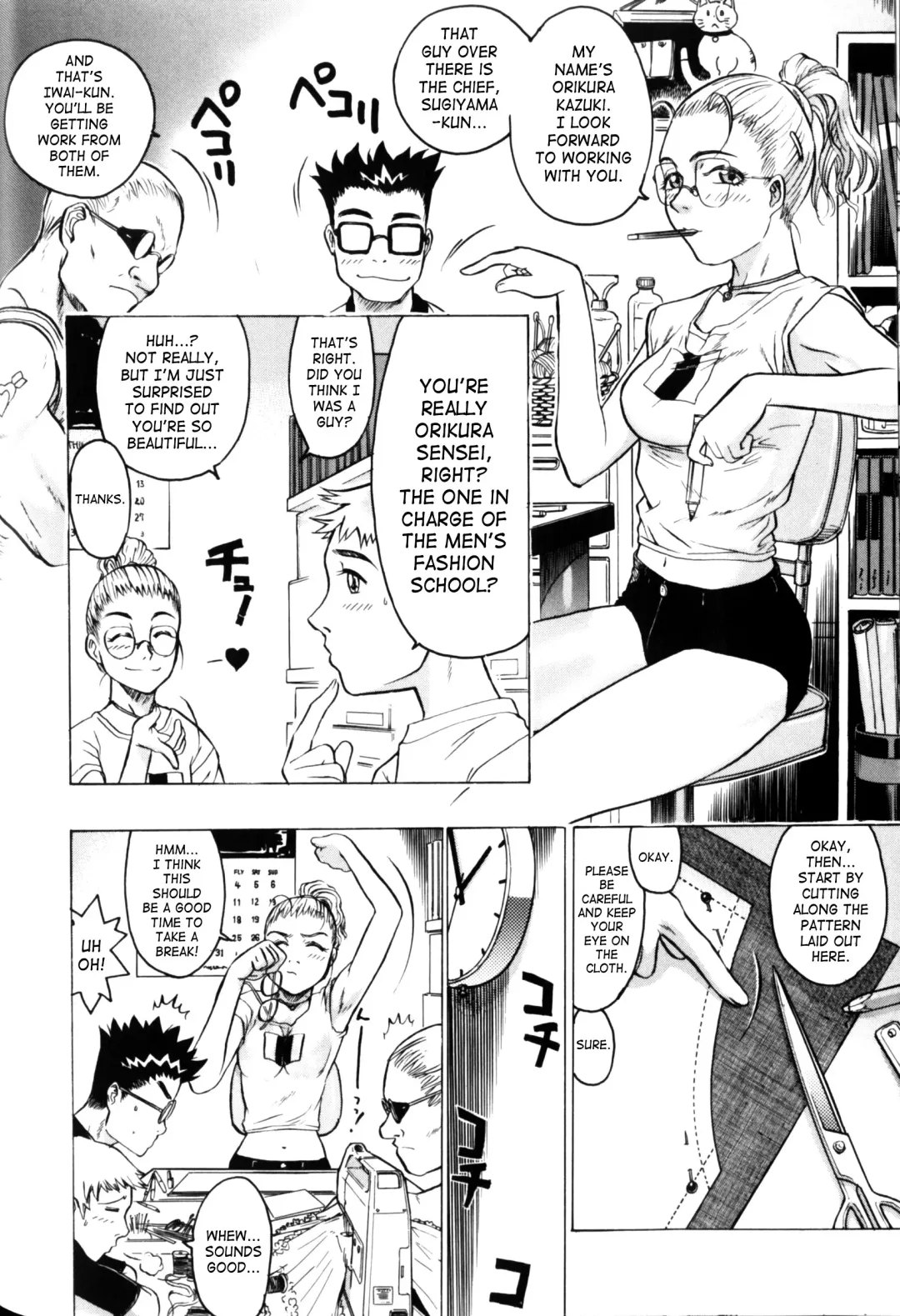 [Beauty Hair] Misshitsu - Honey Room Fhentai - Page 35