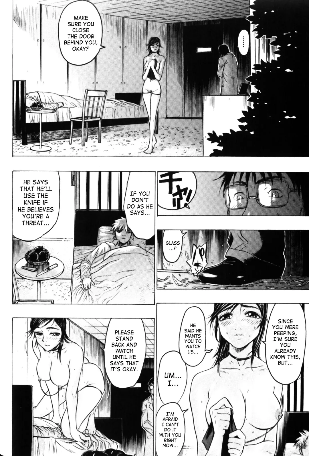 [Beauty Hair] Misshitsu - Honey Room Fhentai - Page 87