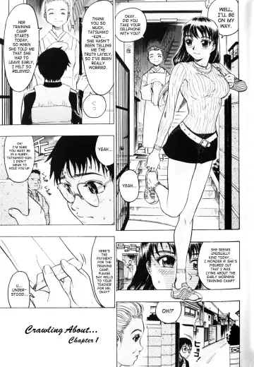 [Beauty Hair] Misshitsu - Honey Room Fhentai - Page 114