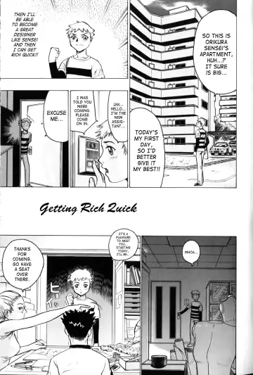 [Beauty Hair] Misshitsu - Honey Room Fhentai - Page 34