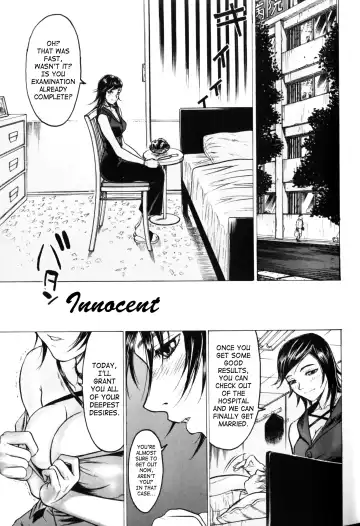 [Beauty Hair] Misshitsu - Honey Room Fhentai - Page 82