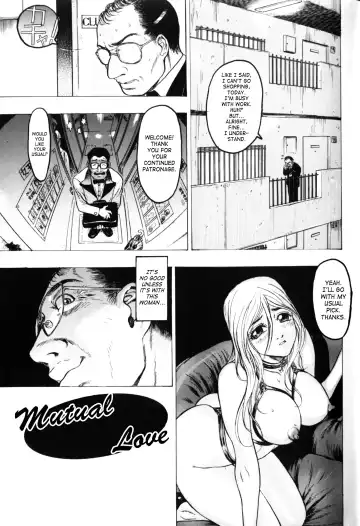 [Beauty Hair] Misshitsu - Honey Room Fhentai - Page 98