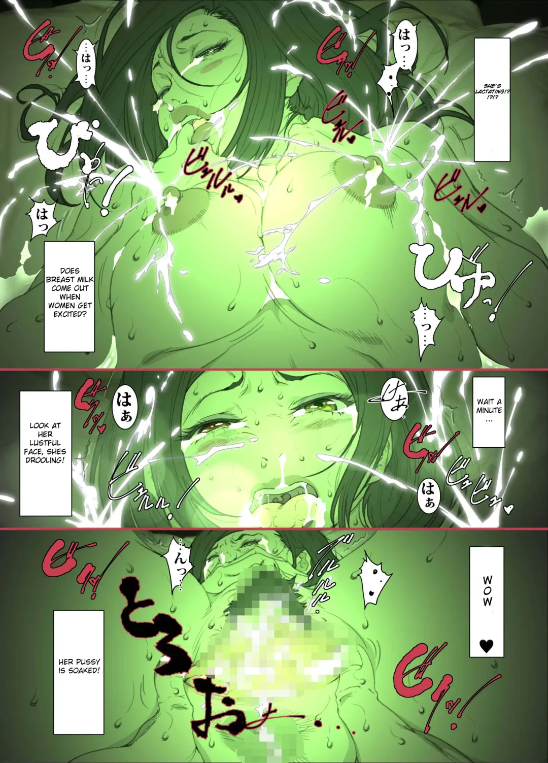 [Junk Kameyoko] The Tale of a Cold, Helicopter Mother Who Agrees to Act as Her Son's Surrogate Woman to Help Him Focus on Studying! Fhentai - Page 25