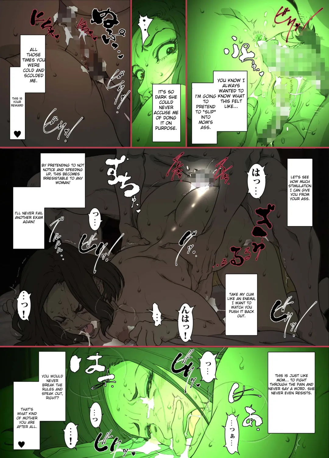 [Junk Kameyoko] The Tale of a Cold, Helicopter Mother Who Agrees to Act as Her Son's Surrogate Woman to Help Him Focus on Studying! Fhentai - Page 29