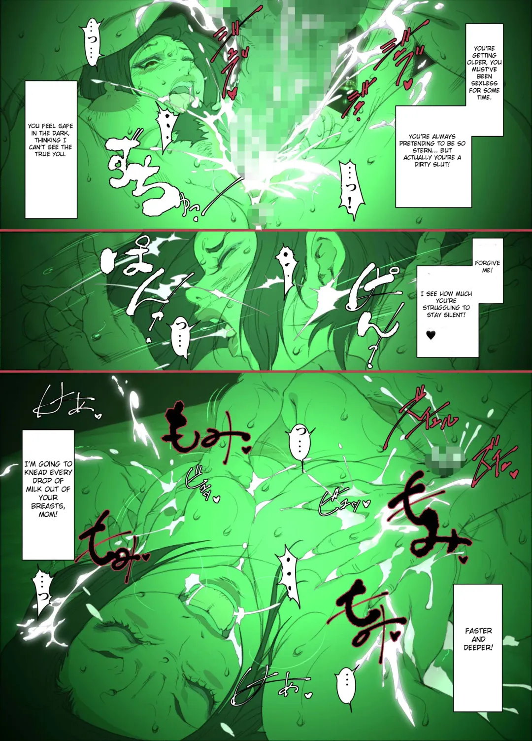 [Junk Kameyoko] The Tale of a Cold, Helicopter Mother Who Agrees to Act as Her Son's Surrogate Woman to Help Him Focus on Studying! Fhentai - Page 31