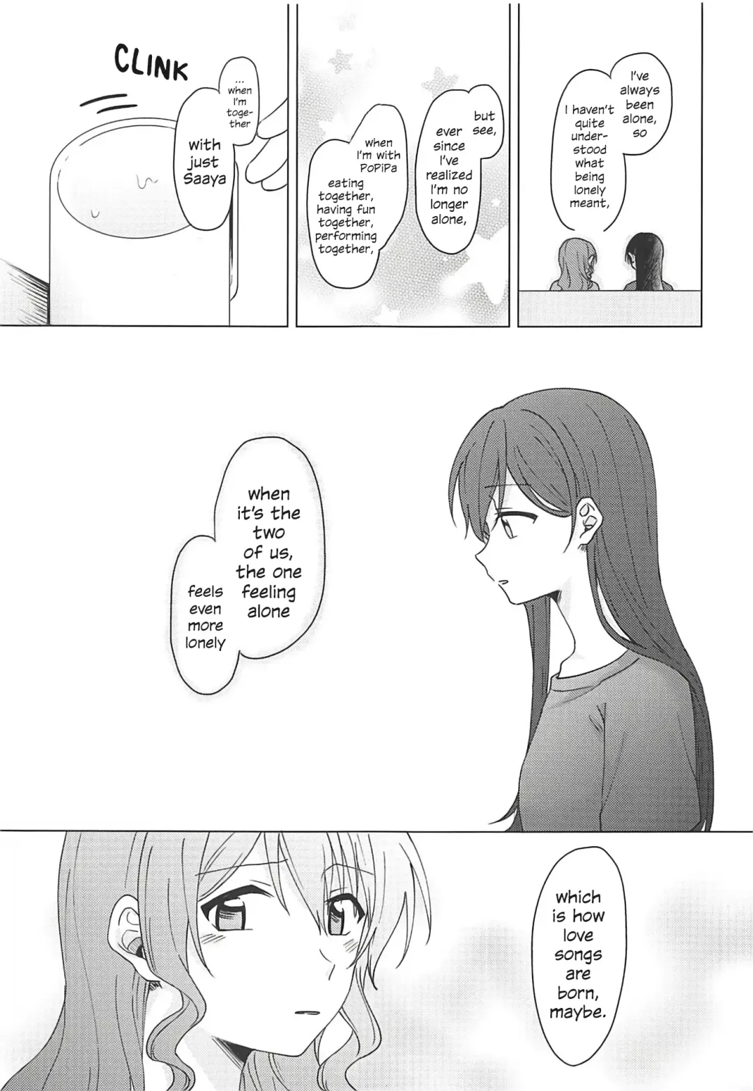 [Miso Tya] Oku no Oku no Oku Fhentai - Page 14