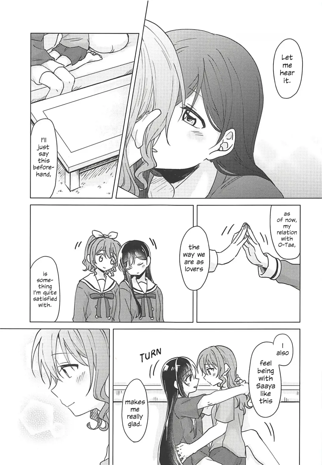 [Miso Tya] Oku no Oku no Oku Fhentai - Page 18