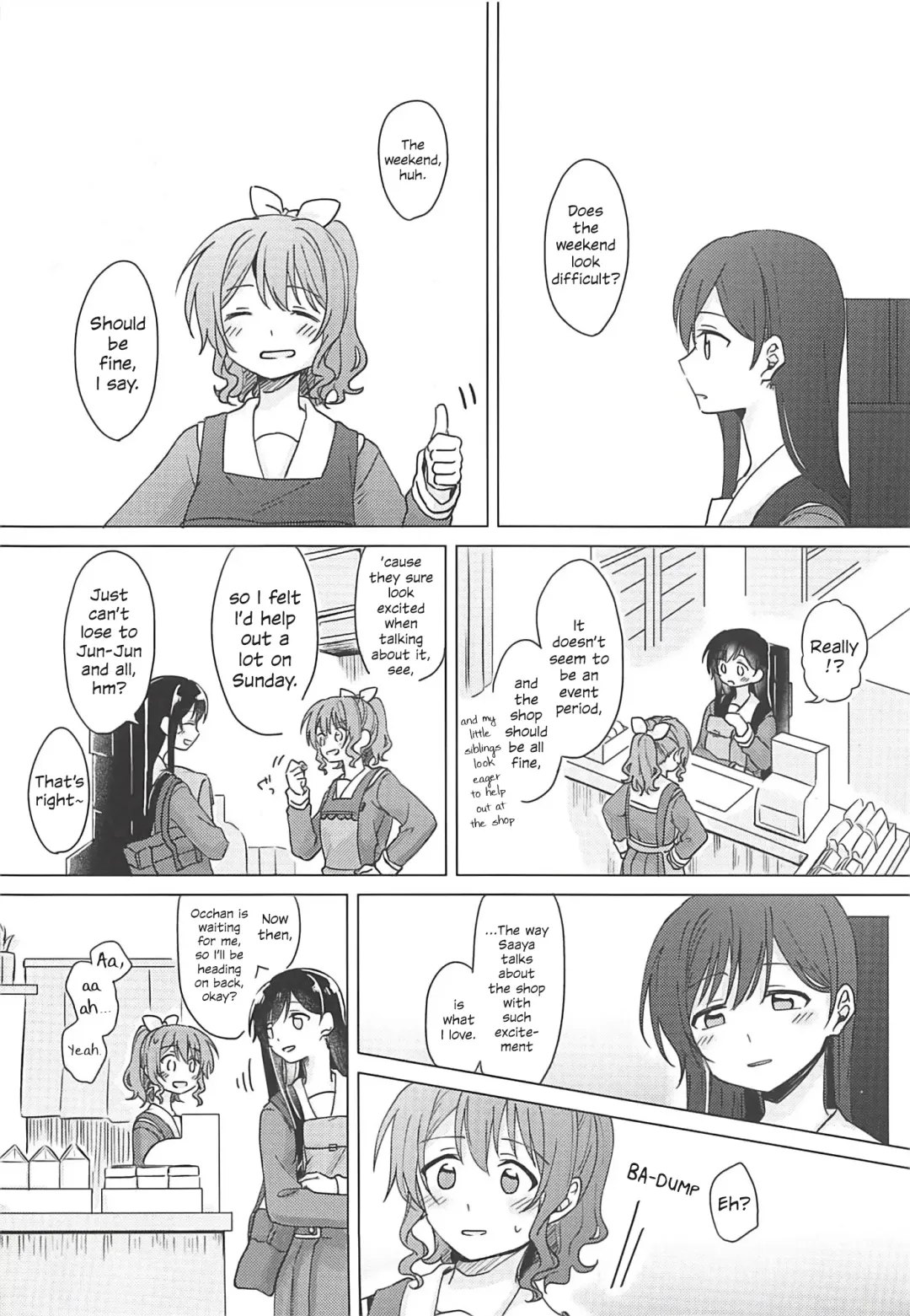 [Miso Tya] Oku no Oku no Oku Fhentai - Page 3