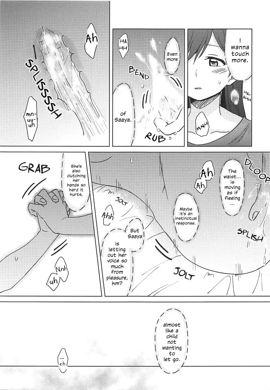 [Miso Tya] Oku no Oku no Oku Fhentai - Page 32