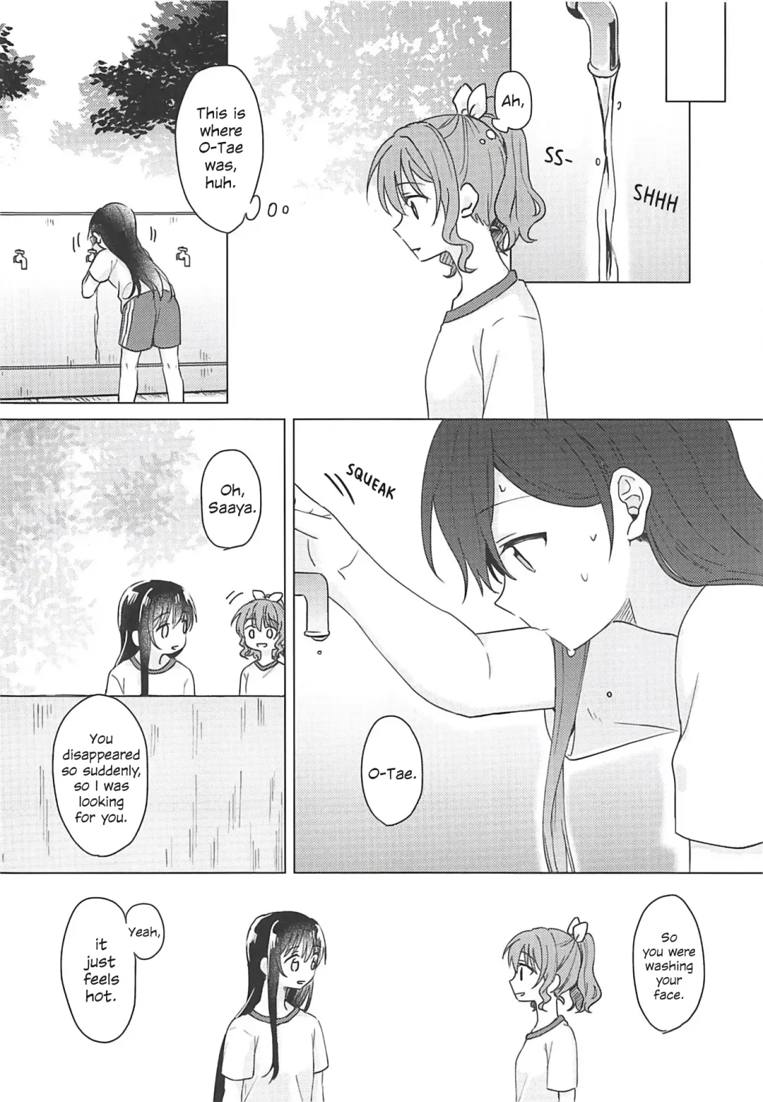 [Miso Tya] Oku no Oku no Oku Fhentai - Page 5