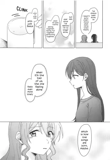 [Miso Tya] Oku no Oku no Oku Fhentai - Page 14