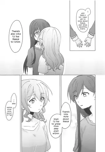 [Miso Tya] Oku no Oku no Oku Fhentai - Page 15