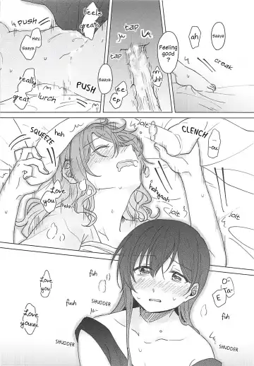 [Miso Tya] Oku no Oku no Oku Fhentai - Page 39