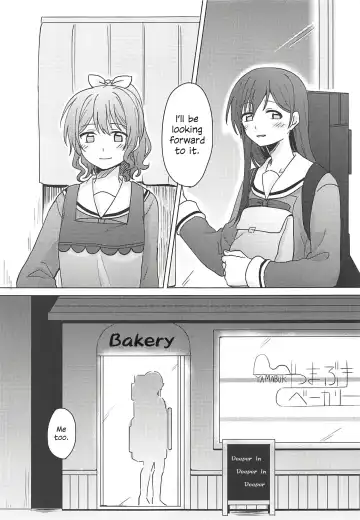 [Miso Tya] Oku no Oku no Oku Fhentai - Page 4