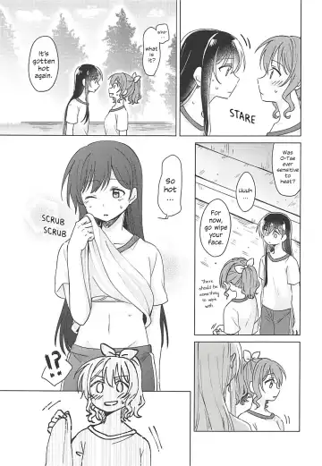 [Miso Tya] Oku no Oku no Oku Fhentai - Page 6