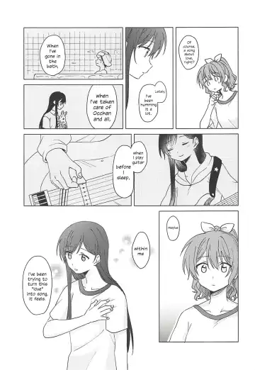 [Miso Tya] Oku no Oku no Oku Fhentai - Page 8