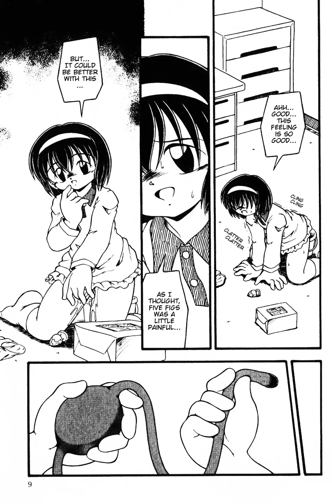 [Dash] Enema Escalation Fhentai - Page 5