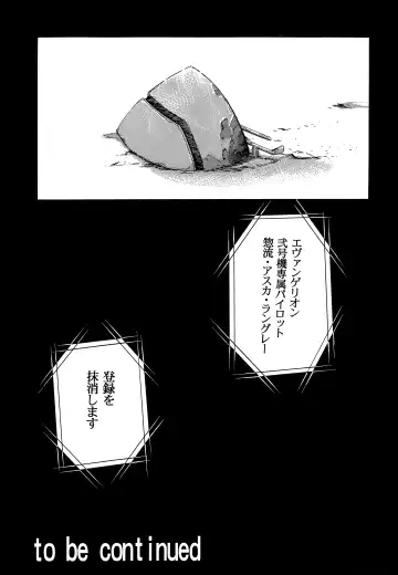 [Kimimaru] RE-TAKE 2 Fhentai - Page 95