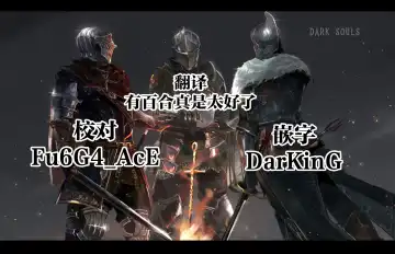 [Nishida - Usa] Sugimoto-san to Rakko Nabe Shiyou. Fhentai - Page 40