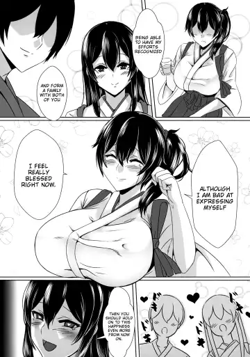 [Kashiru] Seisai Kuubo no Yoru Seikatsu | Night Sex with the Carrier Wives Fhentai - Page 4