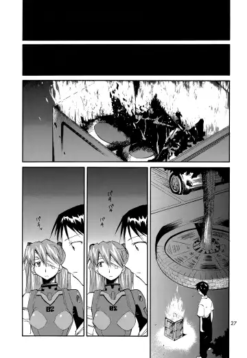 [Kimimaru] RE-TAKE 0 Fhentai - Page 28