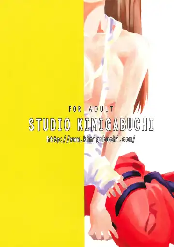 [Kimimaru] RE-TAKE 0 Fhentai - Page 58