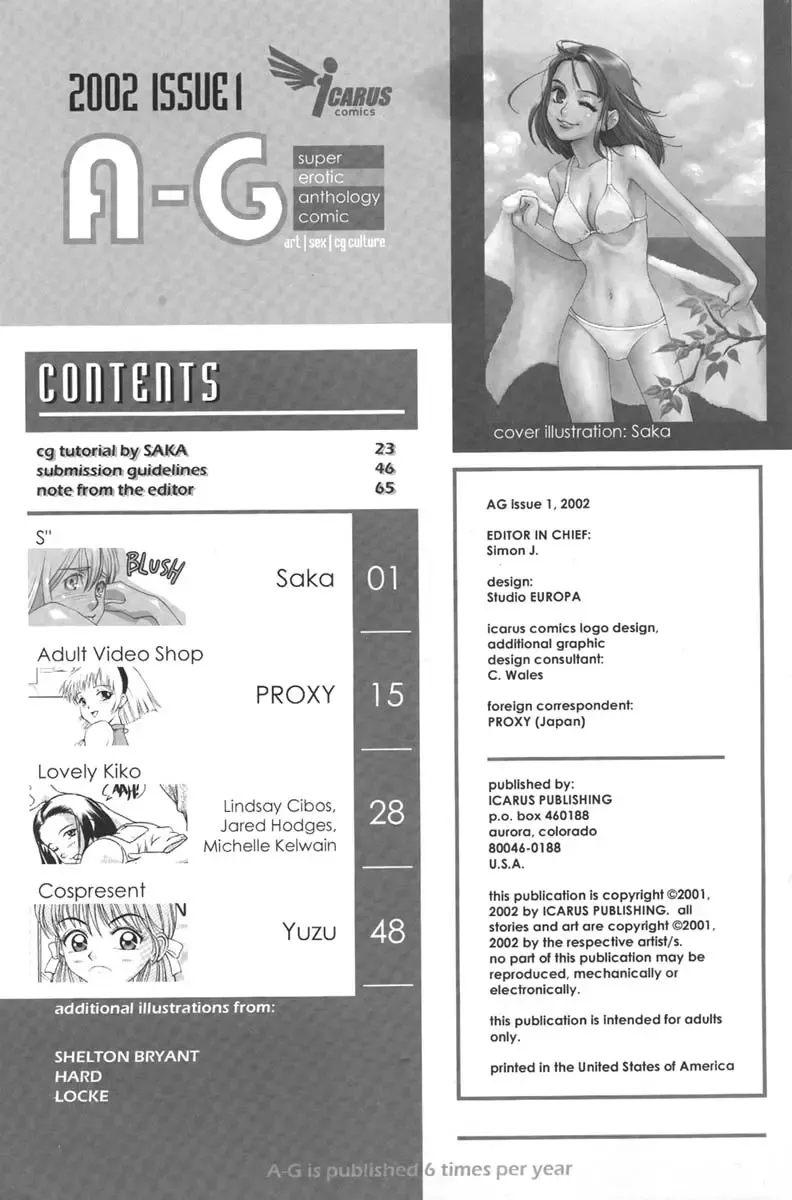 [Proxy - Saka - Yuzu] A-G Super Erotic 1 Fhentai.net - Page 2