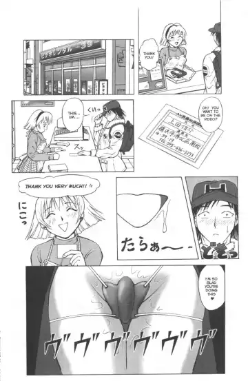 [Proxy - Saka - Yuzu] A-G Super Erotic 1 Fhentai.net - Page 19