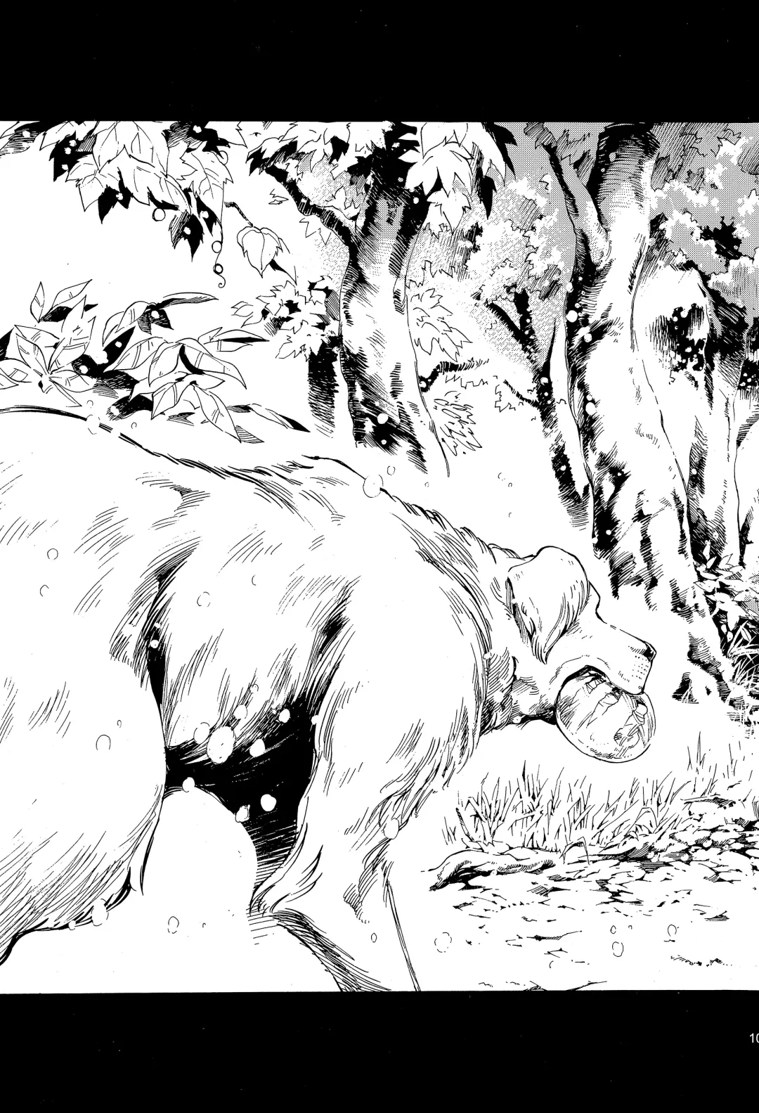 [Kimimaru] RE-TAKE ~After~ Fhentai - Page 104