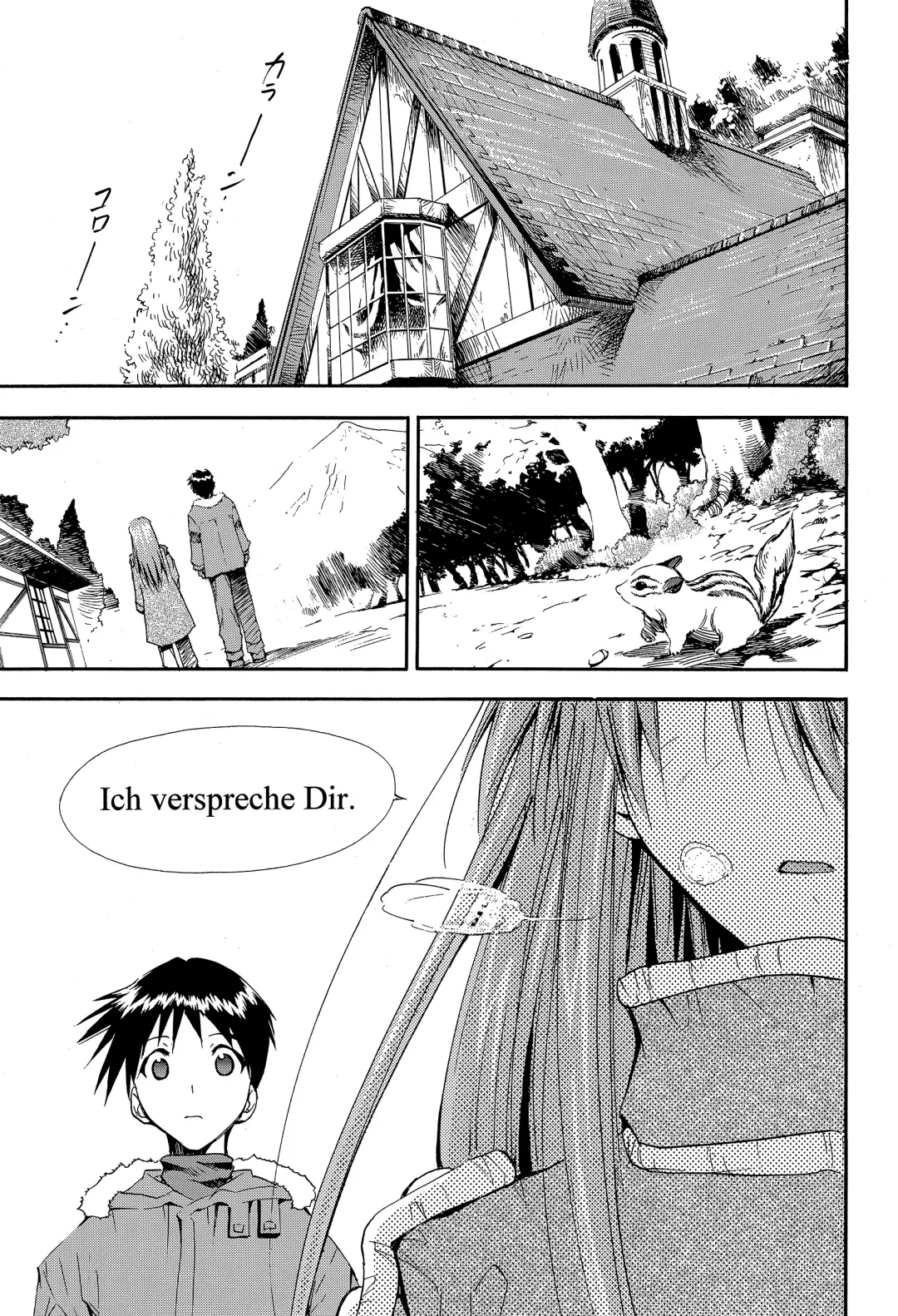 [Kimimaru] RE-TAKE ~After~ Fhentai - Page 98