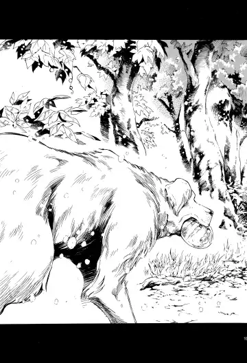 [Kimimaru] RE-TAKE ~After~ Fhentai - Page 104