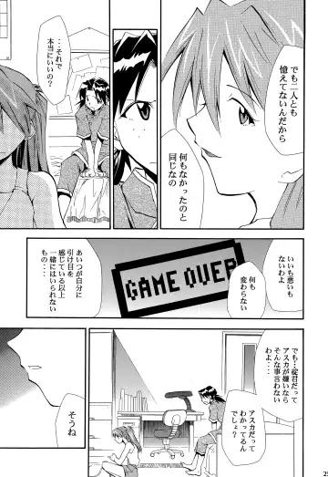 [Kimimaru] RE-TAKE ~After~ Fhentai - Page 24