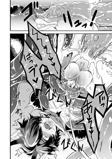 [Mizuno - Satsuki Fumi] BlackCherry Anthology Shokushu Kan Mesu ni Ochi Yuku Otoko-domo Vol. 2 Fhentai - Page 64