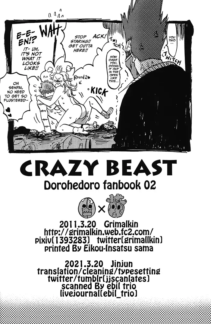 Crazy Beast Fhentai.net - Page 26