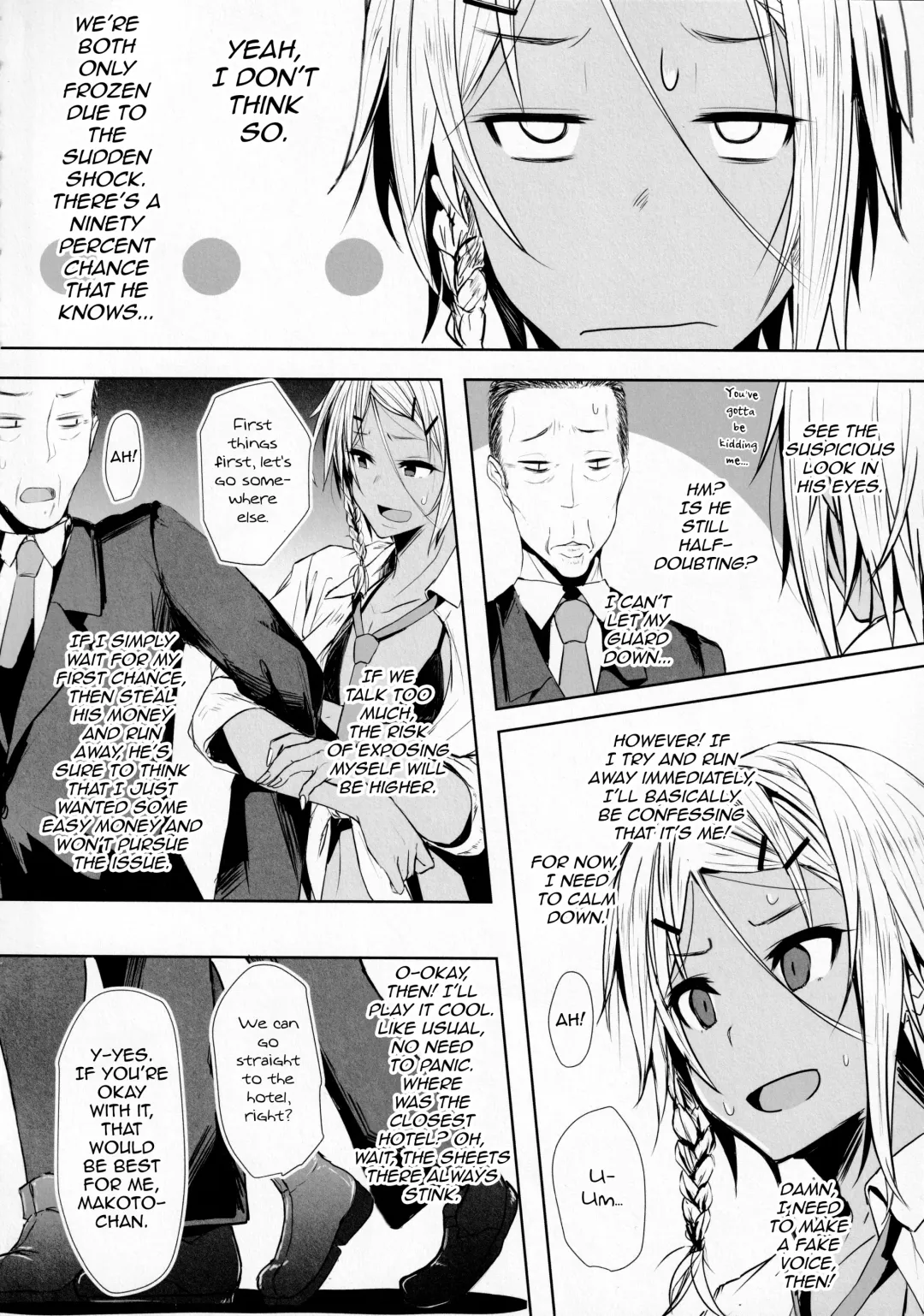 [Yuuki Chizuco] Pakkopako Papa x Ko Fhentai.net - Page 5