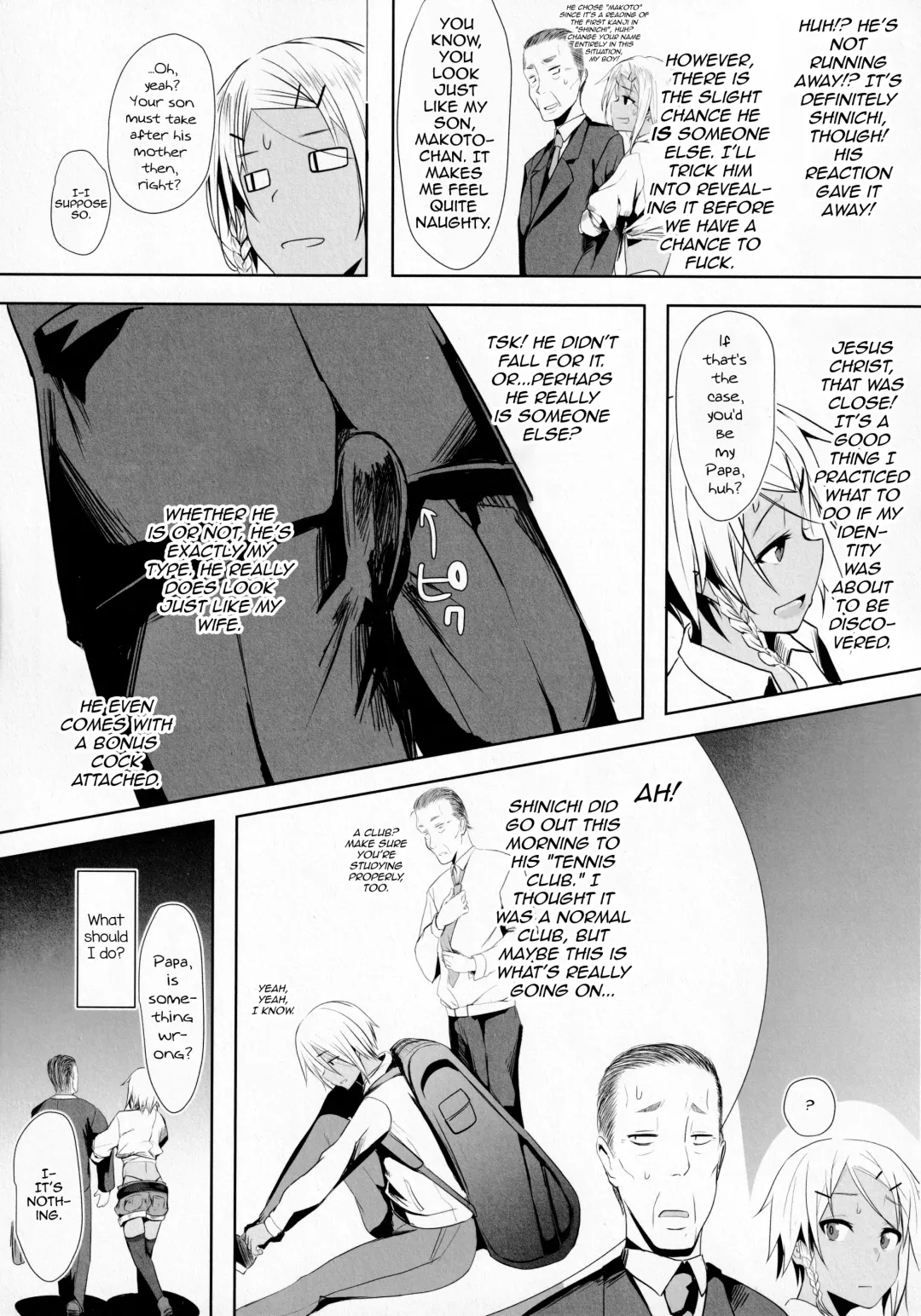 [Yuuki Chizuco] Pakkopako Papa x Ko Fhentai.net - Page 6