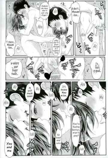 [Kisaragi Mizu] Milkshake Fhentai.net - Page 13