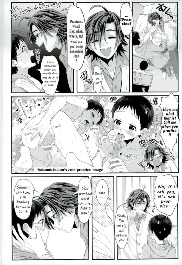 [Kisaragi Mizu] Milkshake Fhentai.net - Page 7