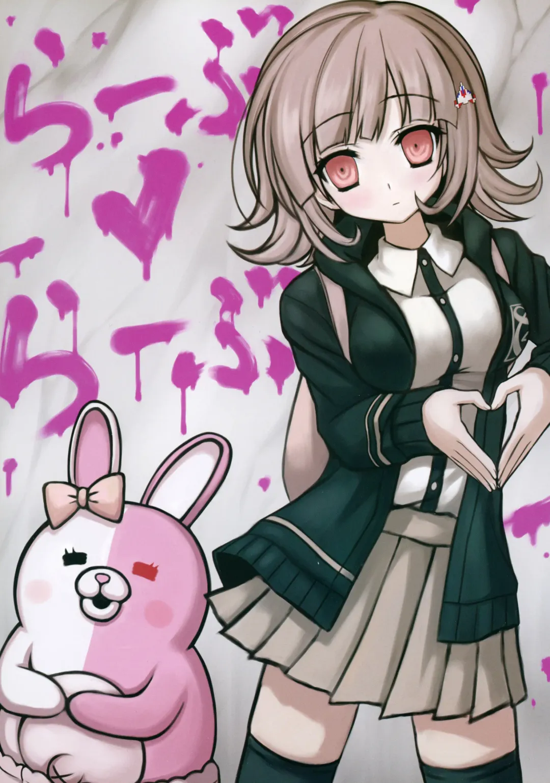 [2-g - Annie] Tempt Apple Fhentai - Page 4