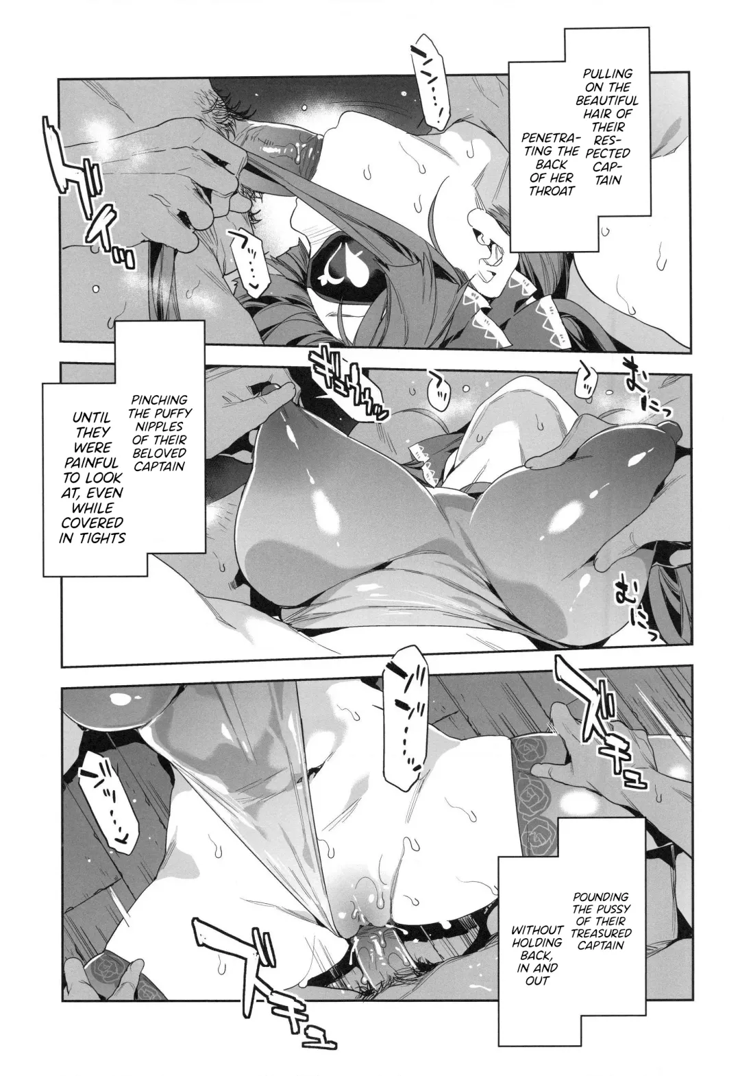 [Mizuryu Kei] Marine Senchou wa Hi Goui no Ue de Wakarasaretai | Captain Marine Wants to be Raped in a Non-Consensual Manner (decensored) Fhentai.net - Page 12