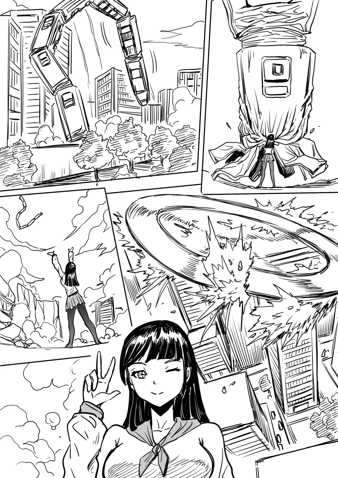 [1888] Untitled short draft Fhentai - Page 12