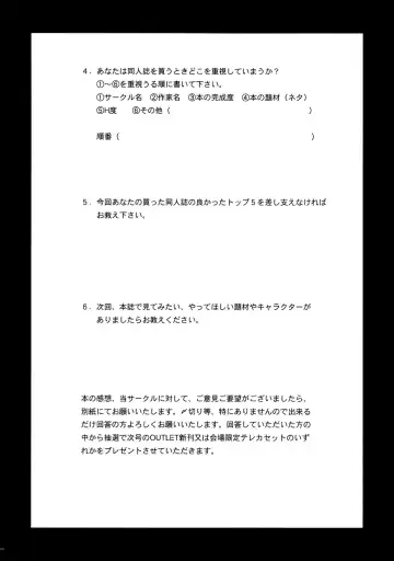 OUTLET 13 Fhentai - Page 93