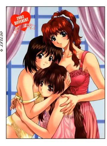 OUTLET 13 Fhentai - Page 98