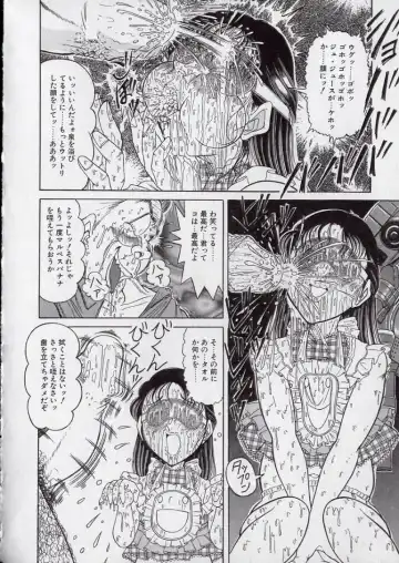 [Komaki Tamotsu] Chirashi no Naka no Tenshi Fhentai - Page 44