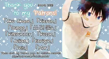 [Tanuma Yuuichirou] Delta / Δ Fhentai - Page 14