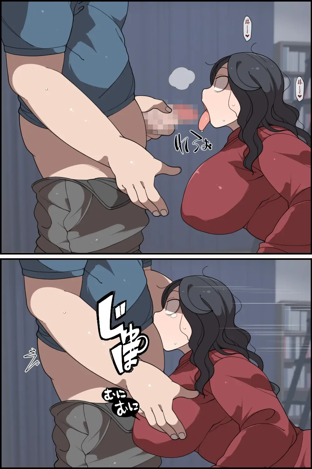 [Asahina] Ikioi de ane o yattara atomodori dekinaku natta hanashi. Fhentai - Page 32