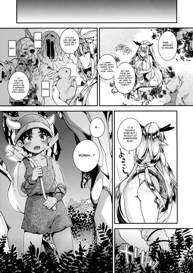 [Shindou] Jouzu ni Haramaserareru kana? | Can You Impregnate Me Well? Fhentai - Page 4